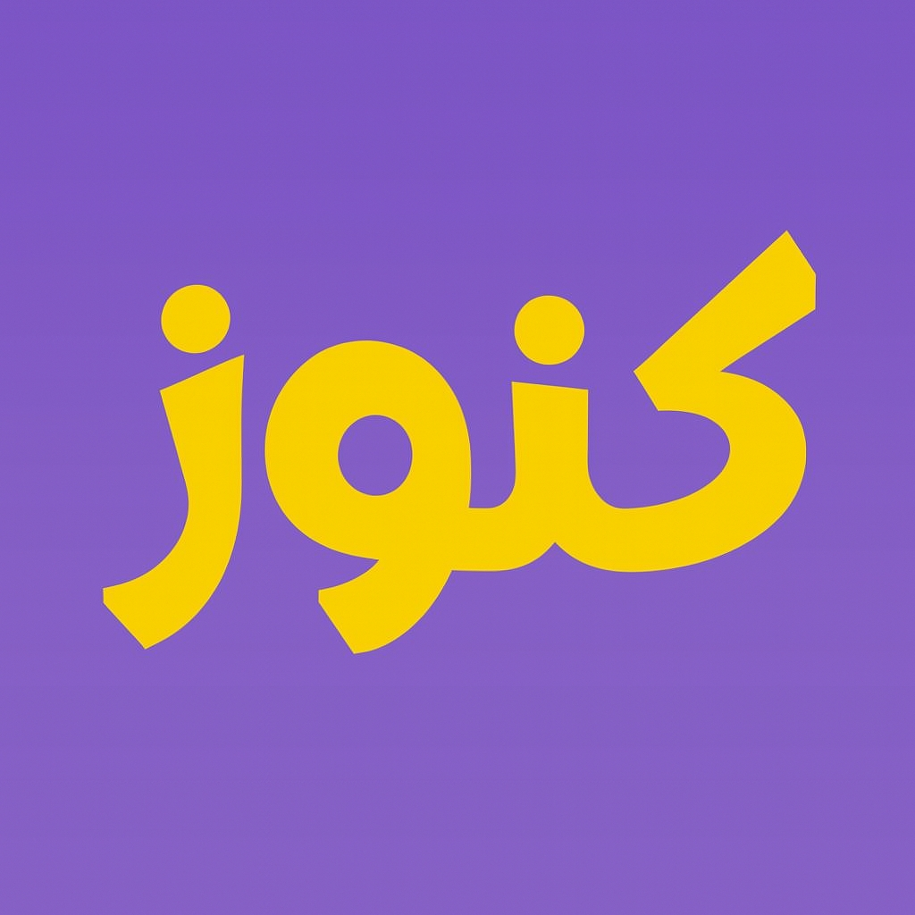 Kunooz